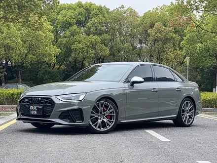AUDI S4 — из Китая под ключ