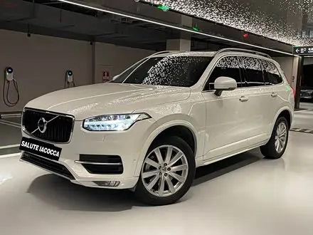 VOLVO XC90 — из Китая под ключ