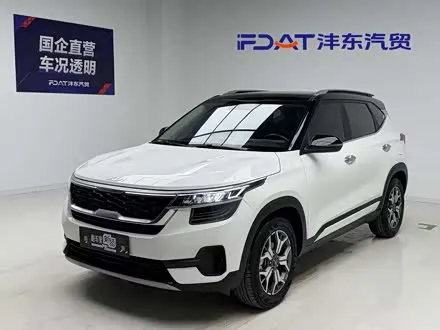 KIA KX3 2021