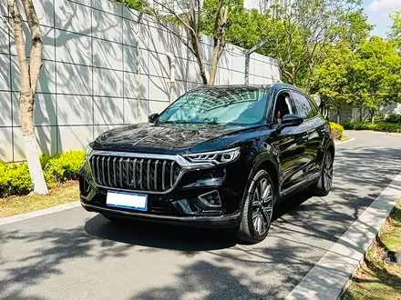 HONGQI HS5 — из Китая под ключ