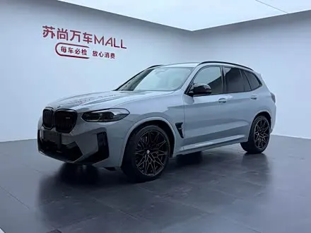 BMW X3 M — из Китая под ключ