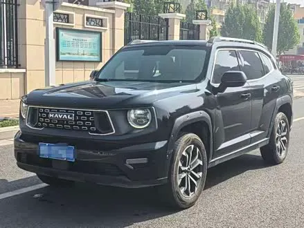HAVAL DARGO PLUS — из Китая под ключ