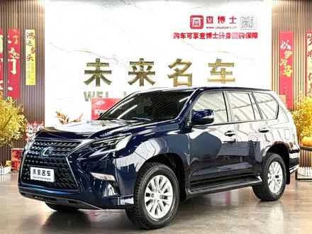 LEXUS GX — из Китая под ключ
