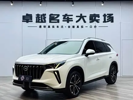 GAC TRUMPCHI GS4 PLUS — из Китая под ключ