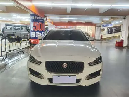 JAGUAR XE — из Китая под ключ
