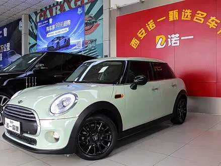 MINI ONE 2016