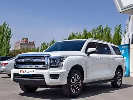 HAVAL H5 — из Китая под ключ