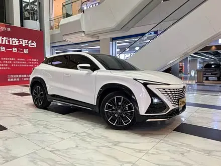 CHANGAN UNI-T — из Китая под ключ