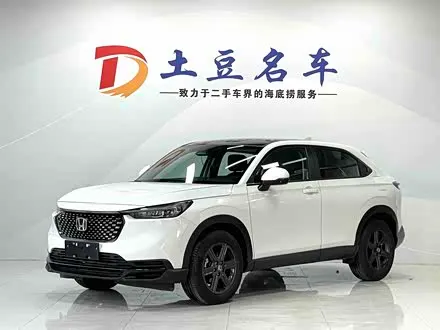 HONDA XR-V — из Китая под ключ