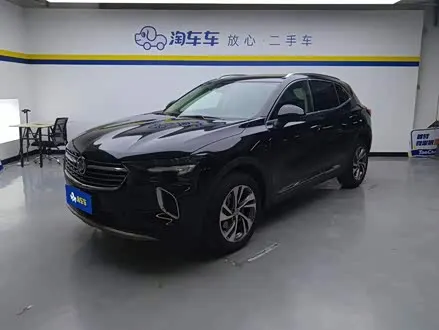 BUICK ENVISION S — из Китая под ключ