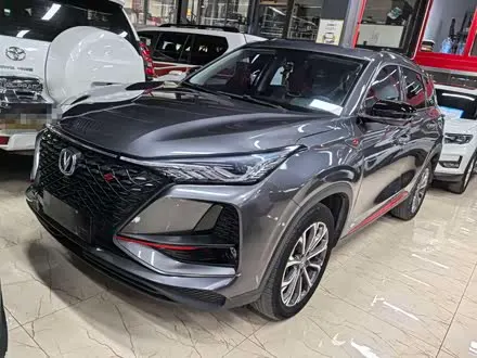 CHANGAN CS75 PLUS — из Китая под ключ