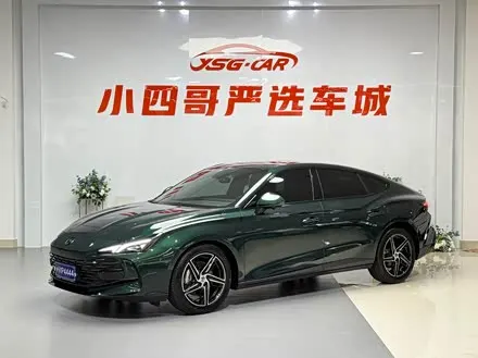 MG 7 — из Китая под ключ