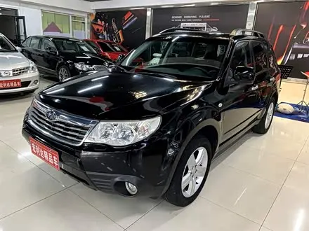 SUBARU FORESTER — из Китая под ключ