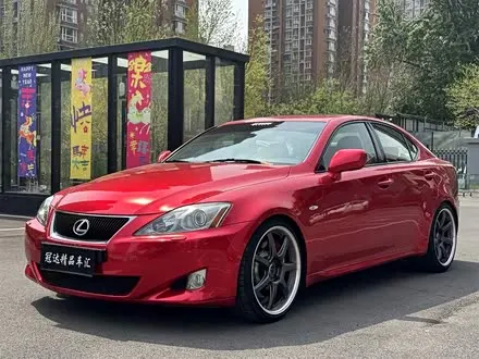 LEXUS IS — из Китая под ключ