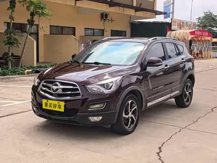 HAIMA S5 — из Китая под ключ