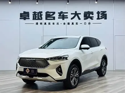 HAVAL F7 — из Китая под ключ