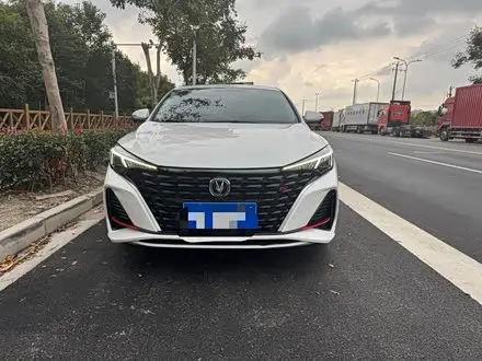 CHANGAN EADO — из Китая под ключ