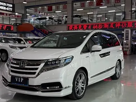 HONDA ELYSION — из Китая под ключ