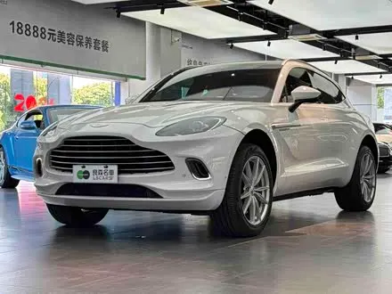 ASTON MARTIN DBX — из Китая под ключ