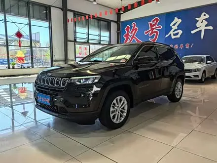 JEEP COMPASS — из Китая под ключ