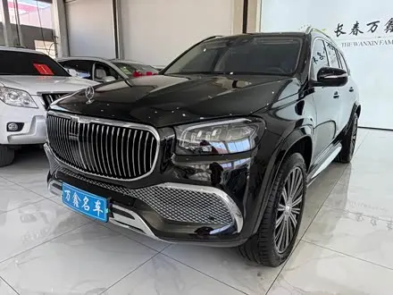 MAYBACH GLS — из Китая под ключ