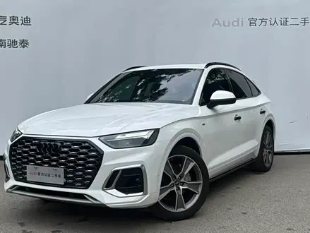 AUDI Q5L SPORTBACK — из Китая под ключ