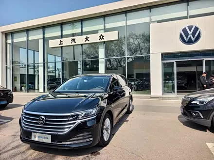VOLKSWAGEN VILORAN — из Китая под ключ