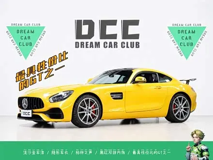 MERCEDES-AMG GT — из Китая под ключ