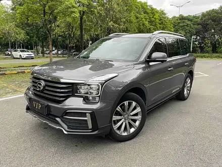 GAC TRUMPCHI GS8 — из Китая под ключ