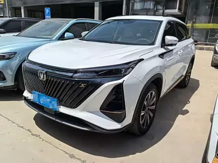 CHANGAN CS75 PLUS — из Китая под ключ