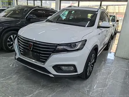ROEWE RX5 — из Китая под ключ