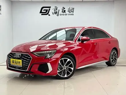 AUDI A3 — из Китая под ключ