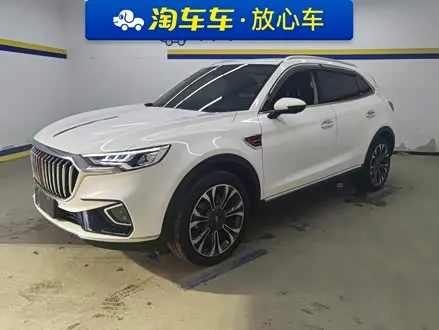 HONGQI HS5 — из Китая под ключ