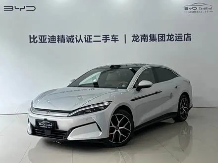 BYD HAN L 2025