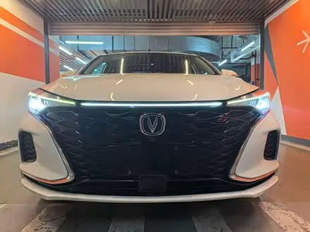 CHANGAN EADO — из Китая под ключ