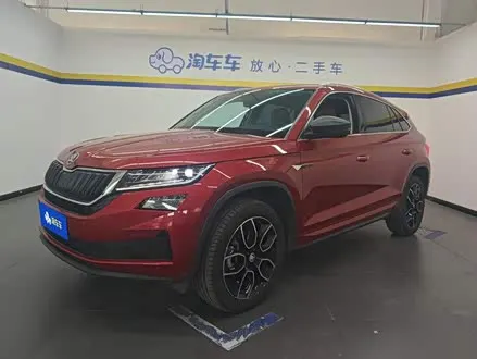 SKODA KODIAQ GT — из Китая под ключ
