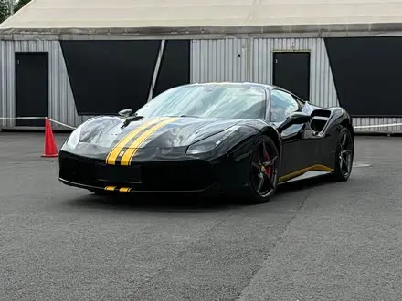 FERRARI 488 — из Китая под ключ