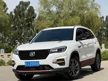 CHANGAN CS75 — из Китая под ключ