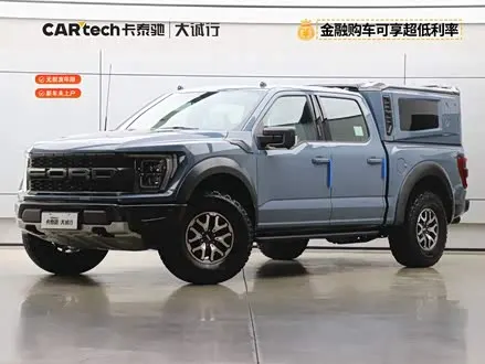 FORD F-150 RAPTOR — из Китая под ключ