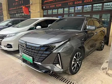 CHANGAN UNI-Z — из Китая под ключ