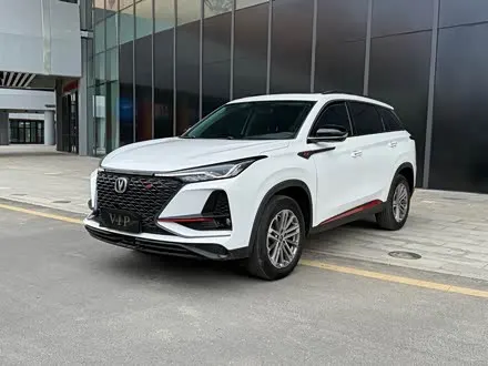 CHANGAN CS75 PLUS — из Китая под ключ