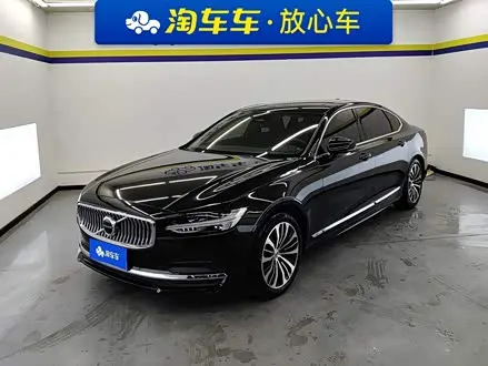 VOLVO S90 — из Китая под ключ