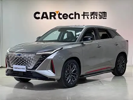 CHANGAN OSHAN Z6 — из Китая под ключ