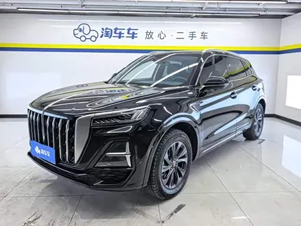 HONGQI HS5 — из Китая под ключ