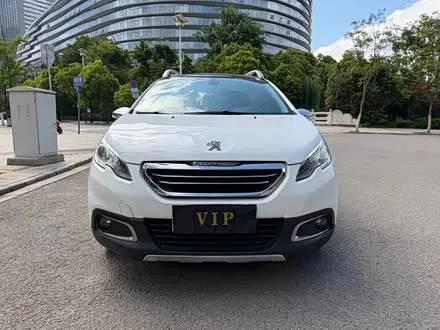 PEUGEOT 2008 — из Китая под ключ