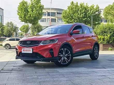 GEELY COOLRAY — из Китая под ключ