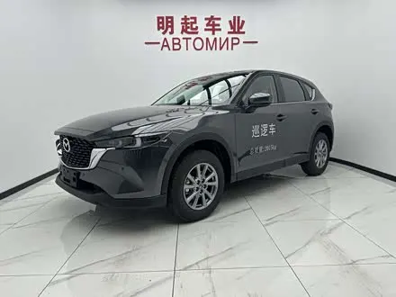 MAZDA CX-5 — из Китая под ключ