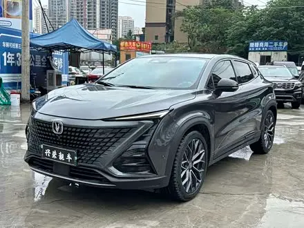 CHANGAN UNI-T — из Китая под ключ