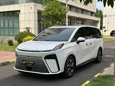 MAXUS G70 — из Китая под ключ