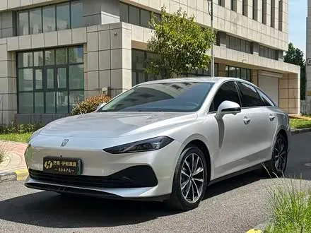 ROEWE D7 — из Кореи под ключ